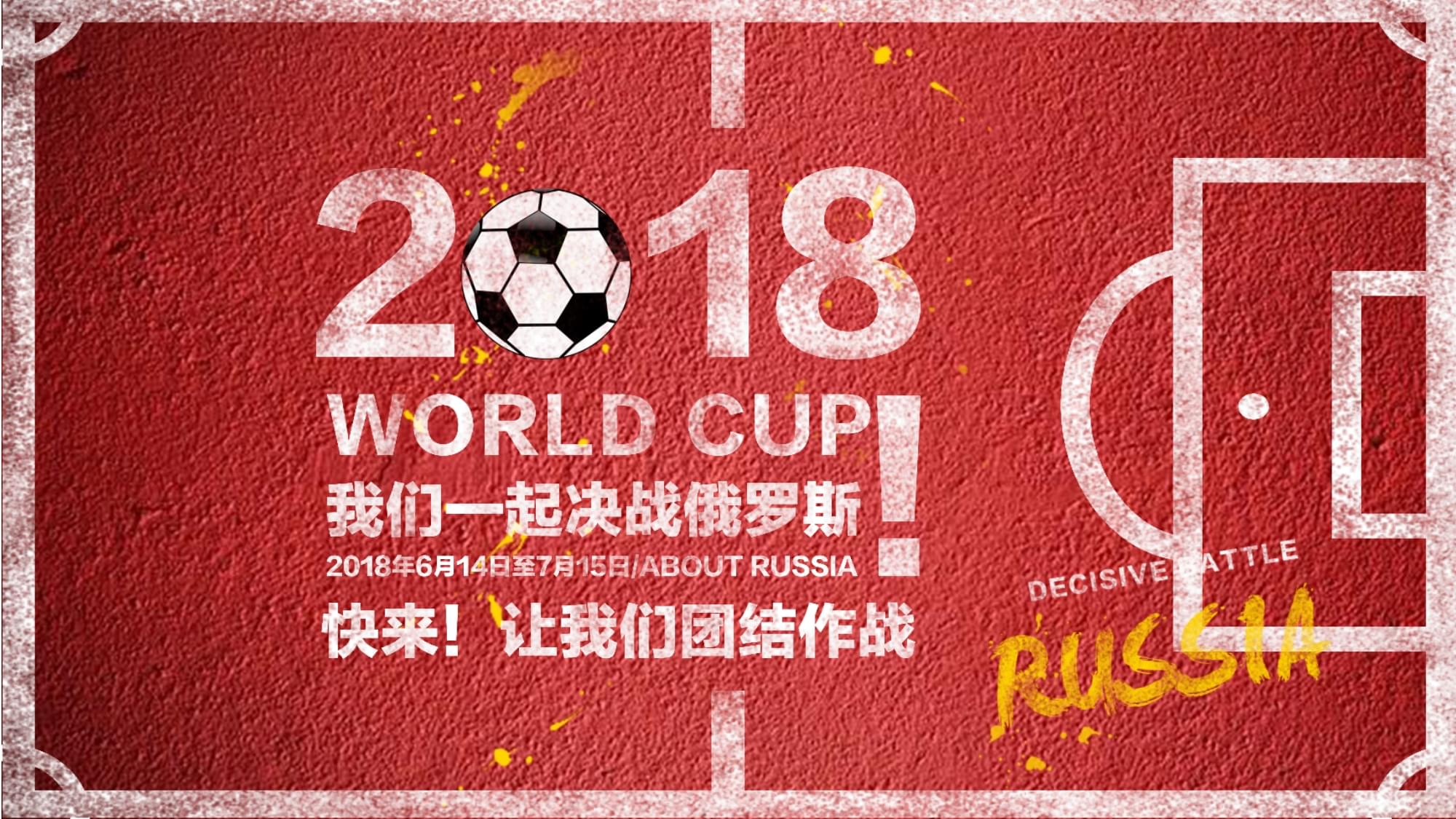 命名的